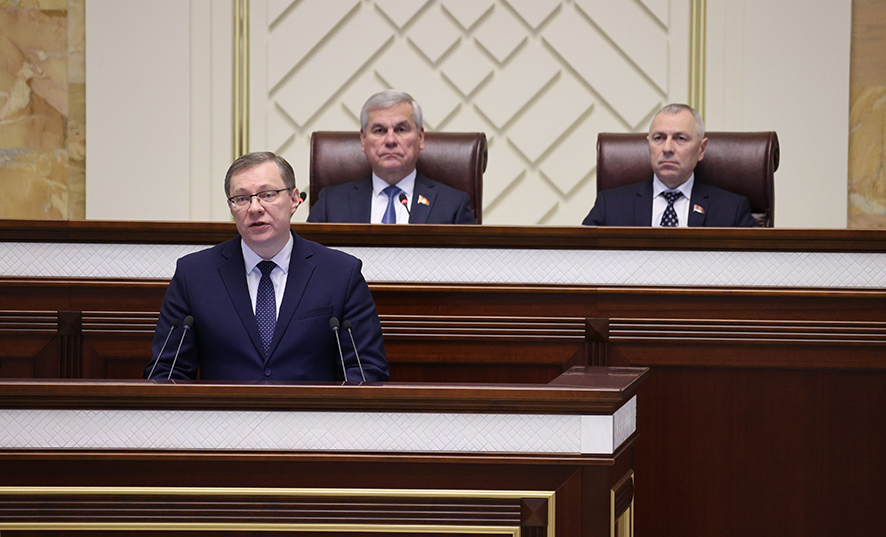 Белта Парламент 2.JPG Белта Парламент 2.JPG