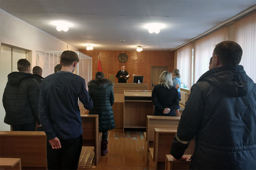 Подросток Узда 2.jpg