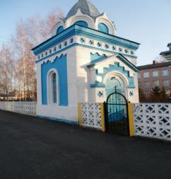 Каплица Вознесенской церкви ХVIII в. 2015 г..jpg