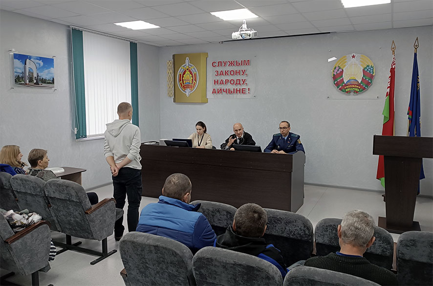 Слуцк выездное по ч.1 ст.jpg Слуцк выездное по ч.1 ст.jpg