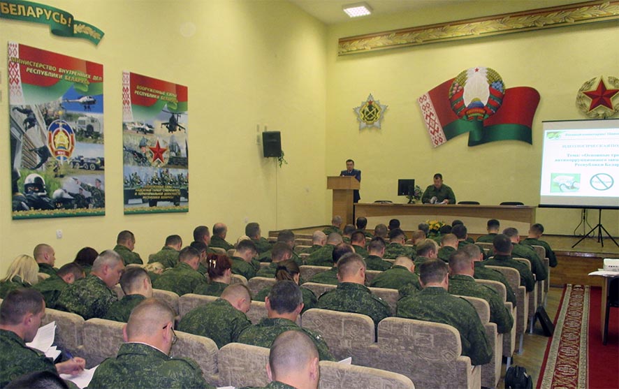 Шоков Облвоенкомат.jpg Шоков Облвоенкомат.jpg