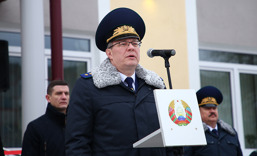 Могилевские ведомости 2.JPG Могилевские ведомости 2.JPG