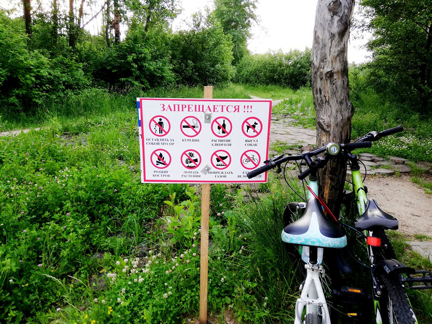 после 4.jpg после 4.jpg