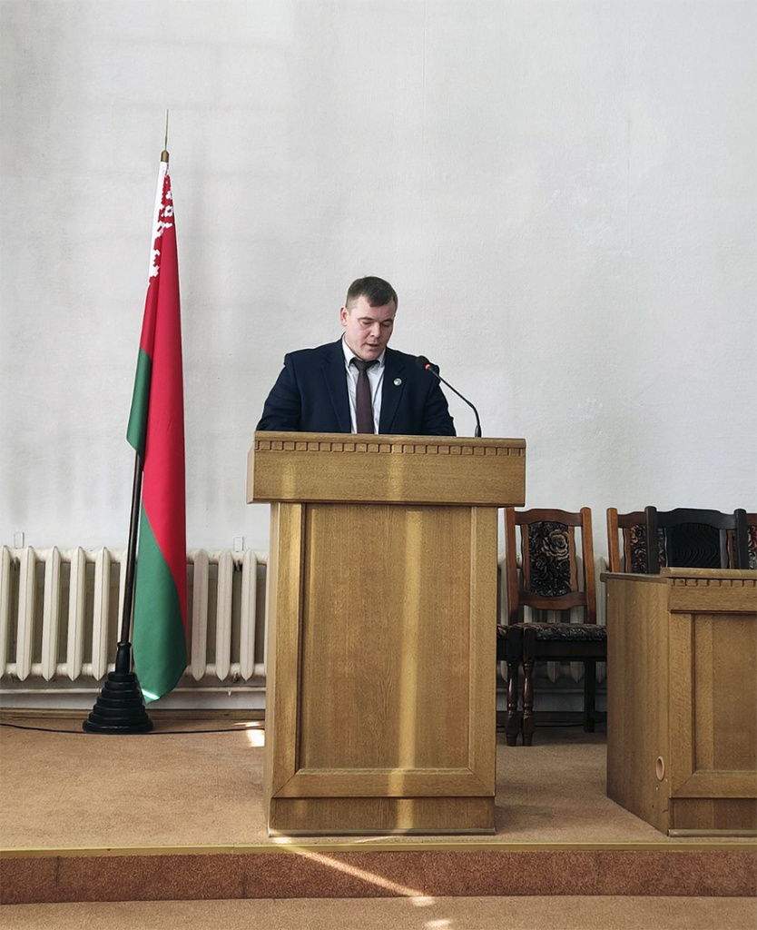 Семинар следствие и дознание 4.jpg