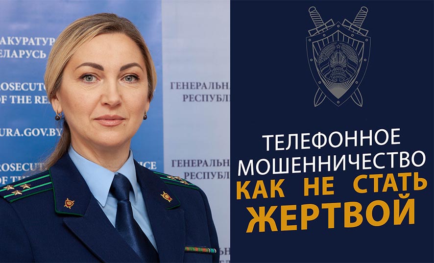 Курчак А.Е..jpg