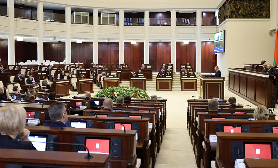 Белта Парламент (2).JPG Белта Парламент (2).JPG