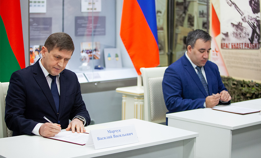 подписание.jpg подписание.jpg