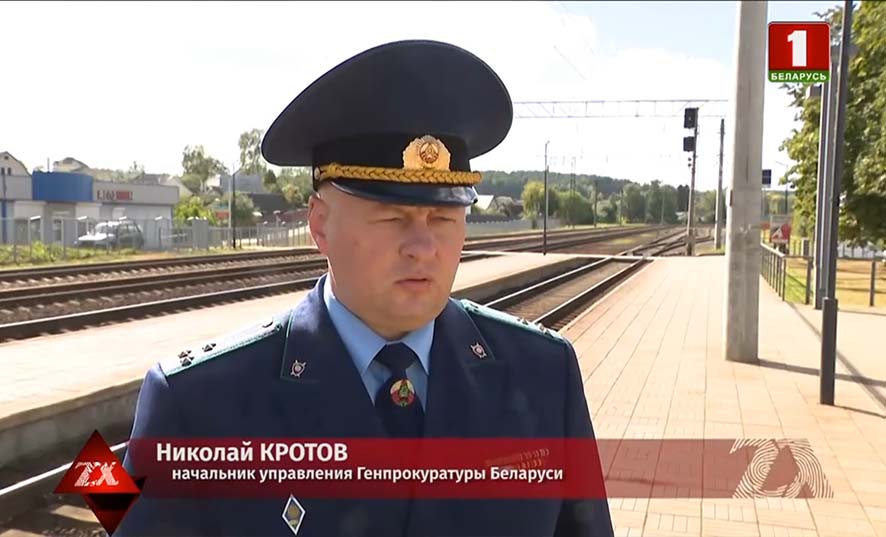 Кротов Н.В. под защитой прокурора.jpg