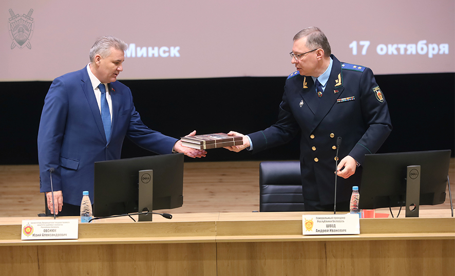 2023-10-17 Выступление в ГКСЭ (3).JPG