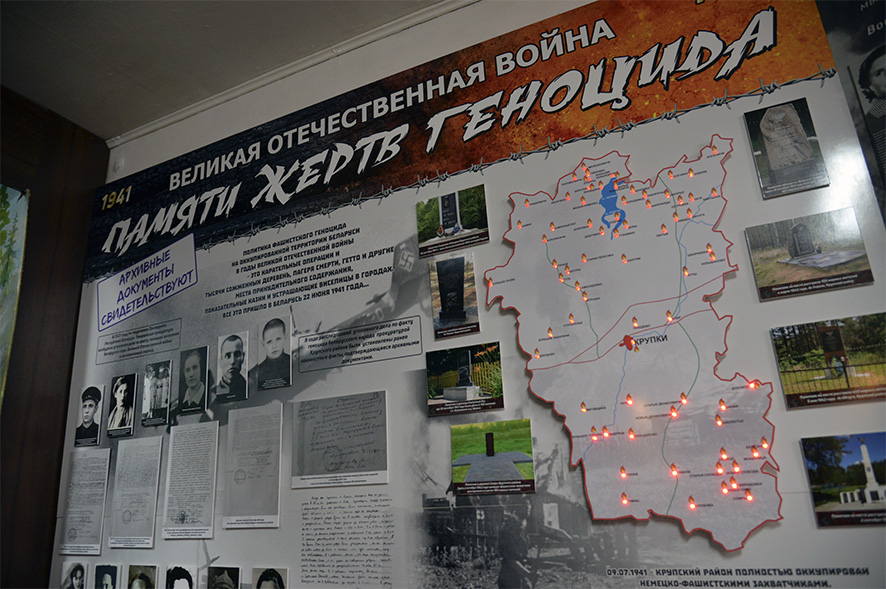 Открытие экспозиции 3.jpg Открытие экспозиции 3.jpg