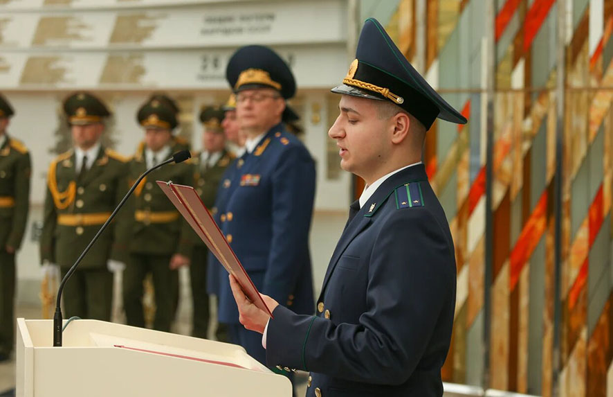 СБ.бай Присяга прокурорского работника13-08-11-2021.jpg