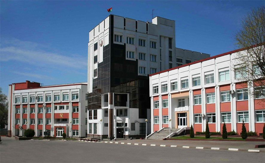Прокуратура Могилевской области.jpg Прокуратура Могилевской области.jpg