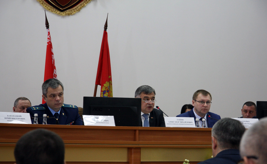 Воложинский райисполком_Комплексная программа_3.jpg Воложинский райисполком_Комплексная программа_3.jpg