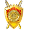 Геральдический знак_.jpg Геральдический знак_.jpg