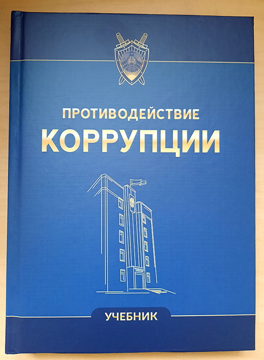 Фото учебника_.jpg Фото учебника_.jpg