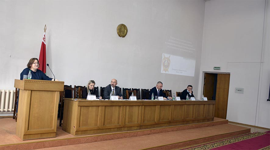 Семинар УСО ГСО Парамонова.jpg