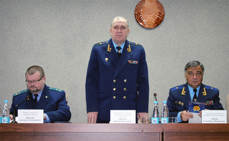 Гомельская коллегия 20180120_2.jpg