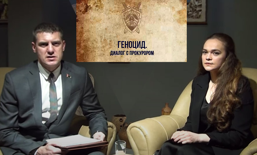 Диалог с прокурором_ Н. Селюкина.jpg Диалог с прокурором_ Н. Селюкина.jpg