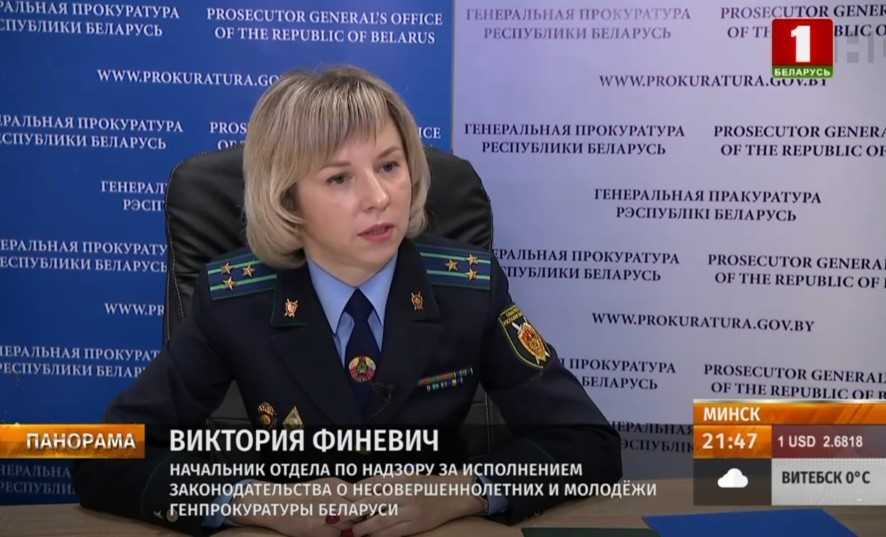 Финевич В.А..jpg