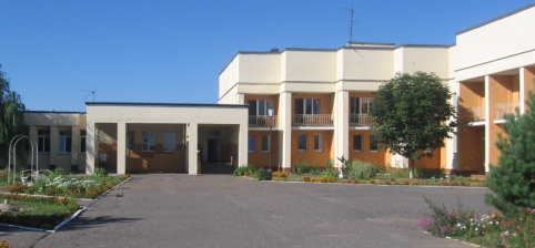 kopyl-internat kopyl-internat